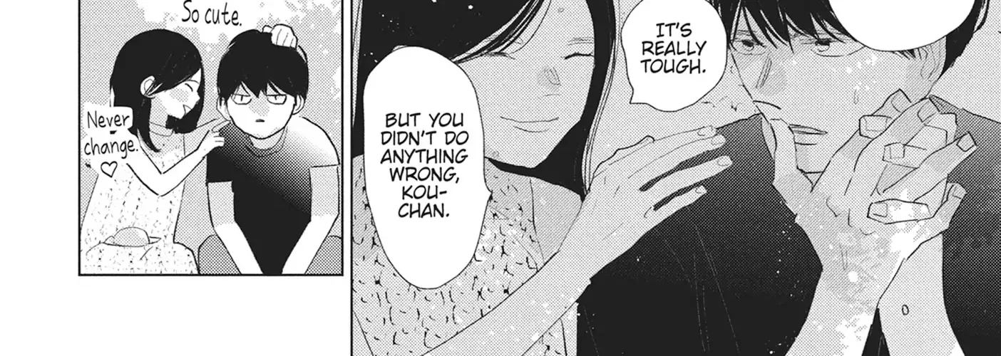 My Girlfriend's Child