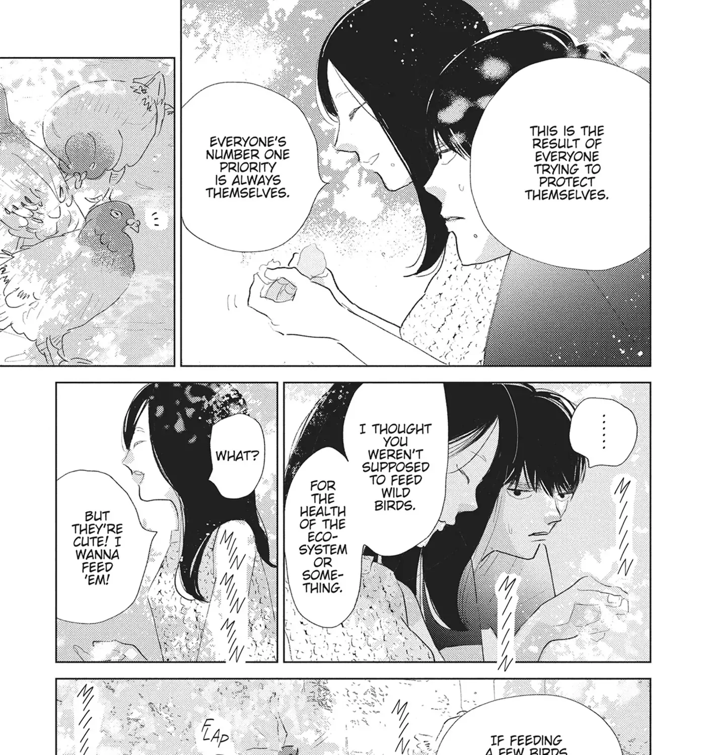 My Girlfriend's Child