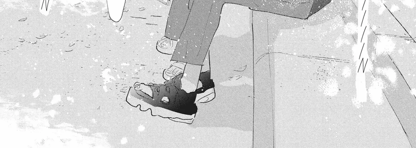 My Girlfriend's Child