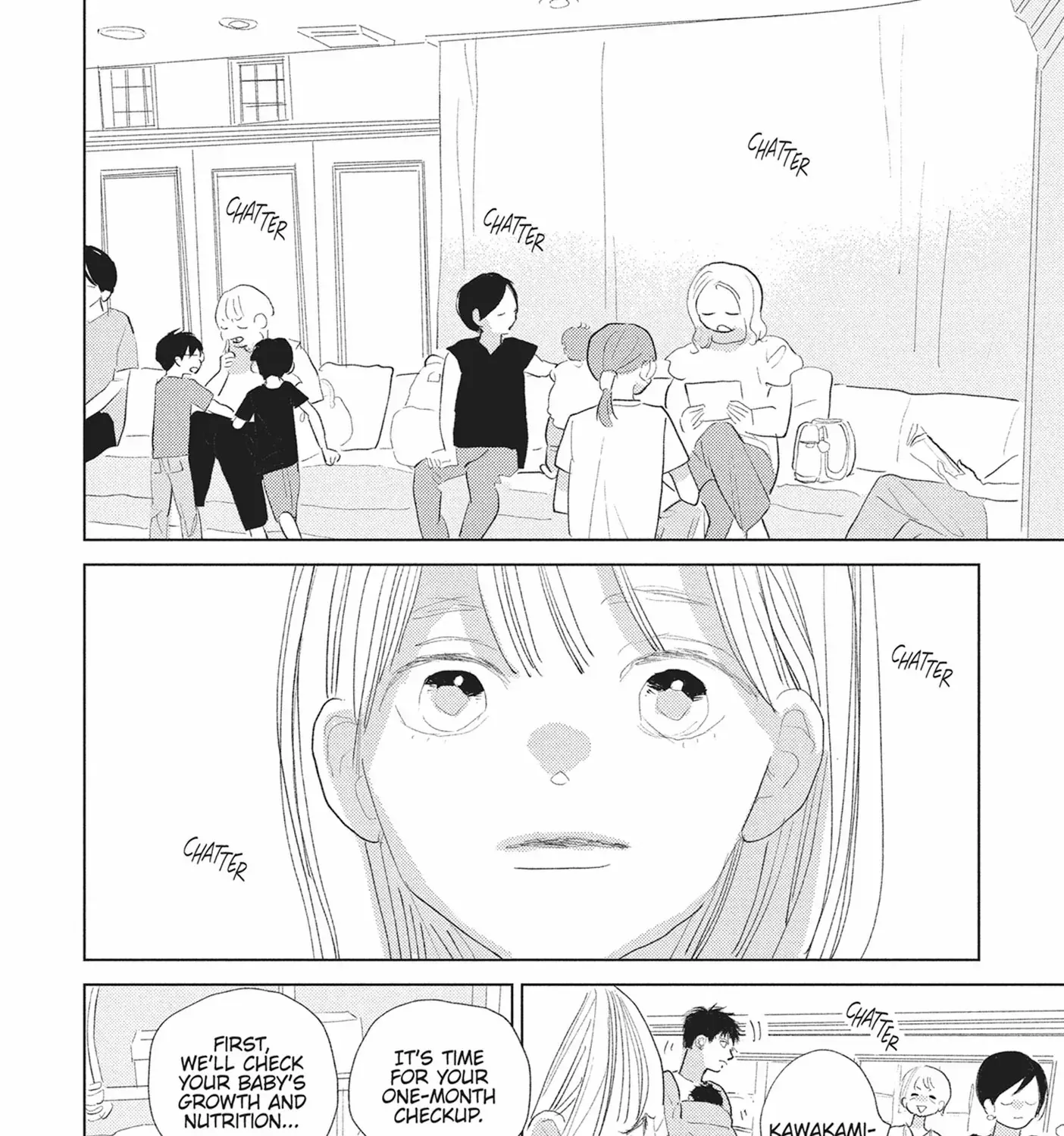 My Girlfriend's Child