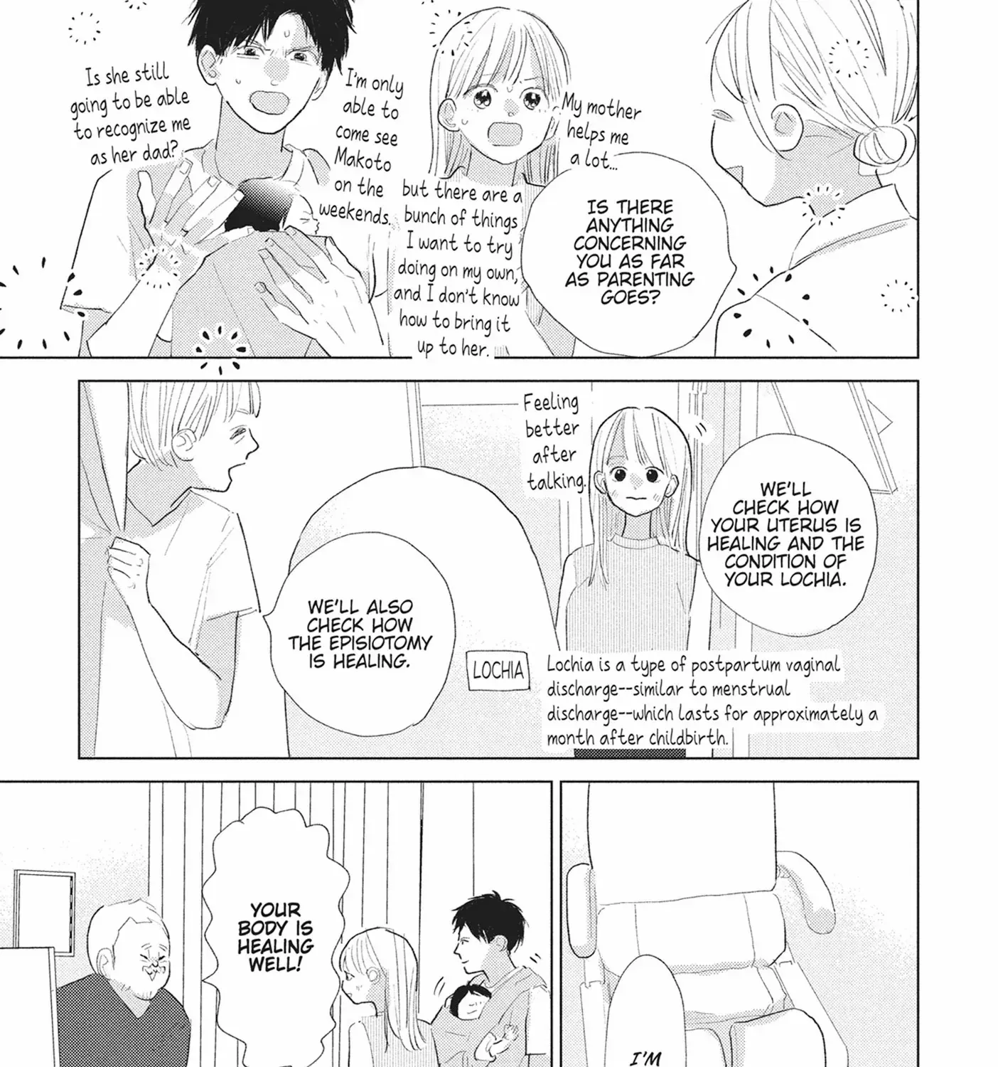 My Girlfriend's Child