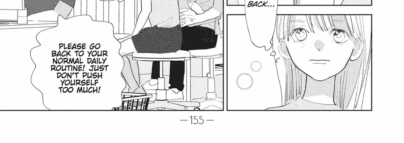 My Girlfriend's Child