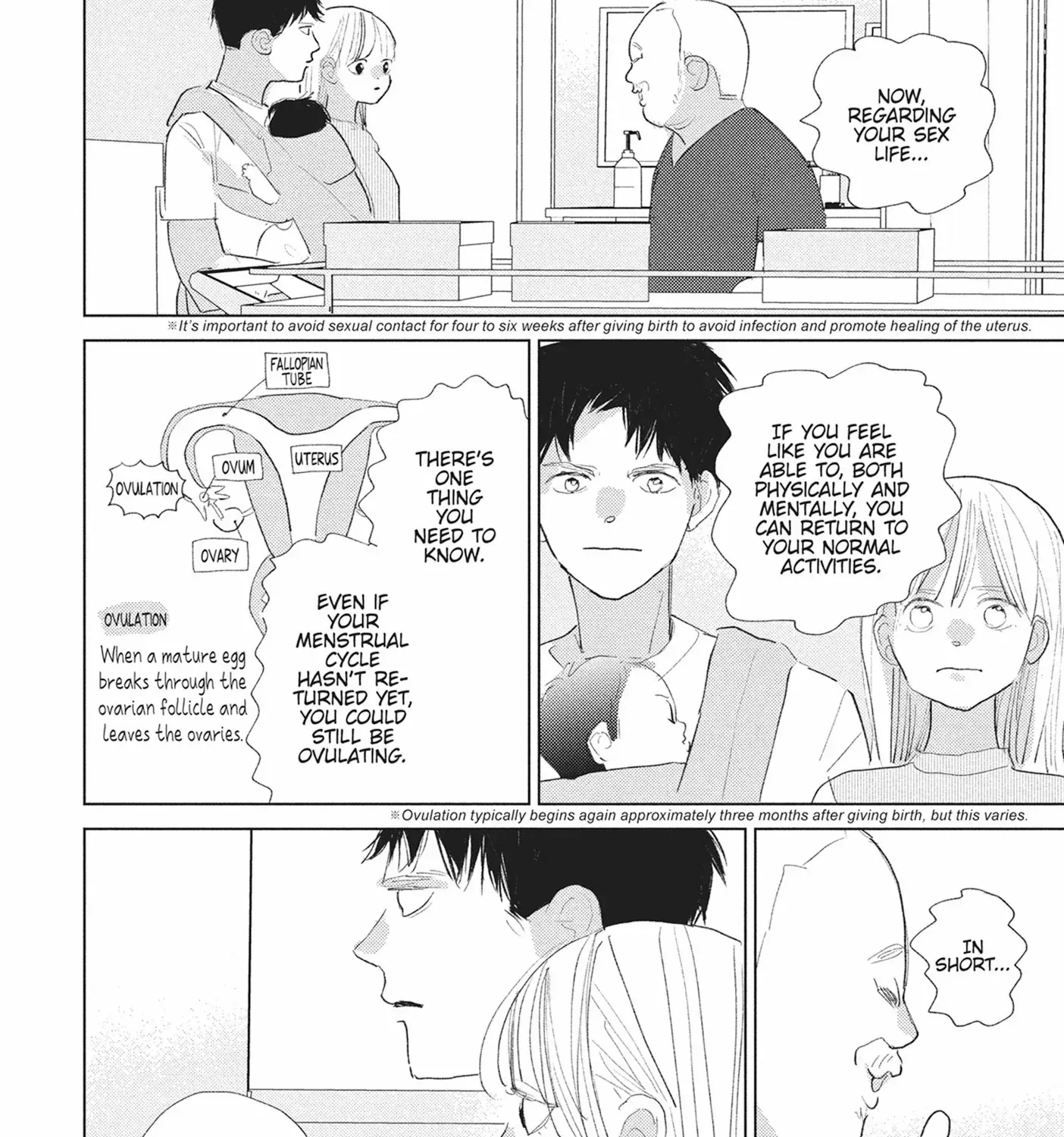 My Girlfriend's Child