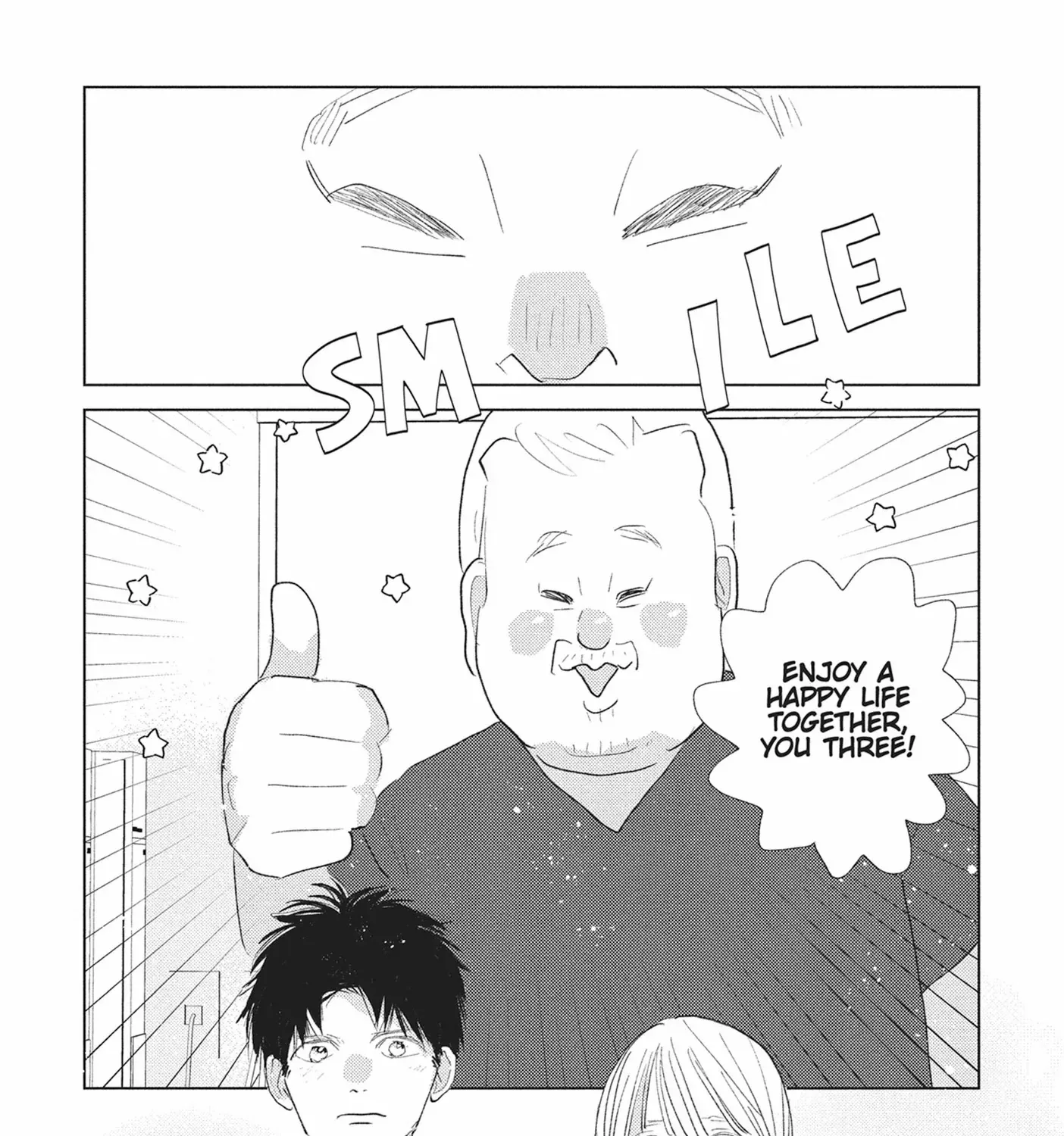 My Girlfriend's Child