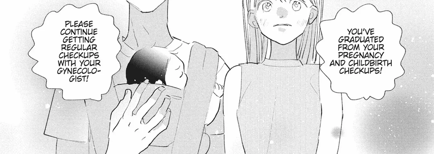 My Girlfriend's Child