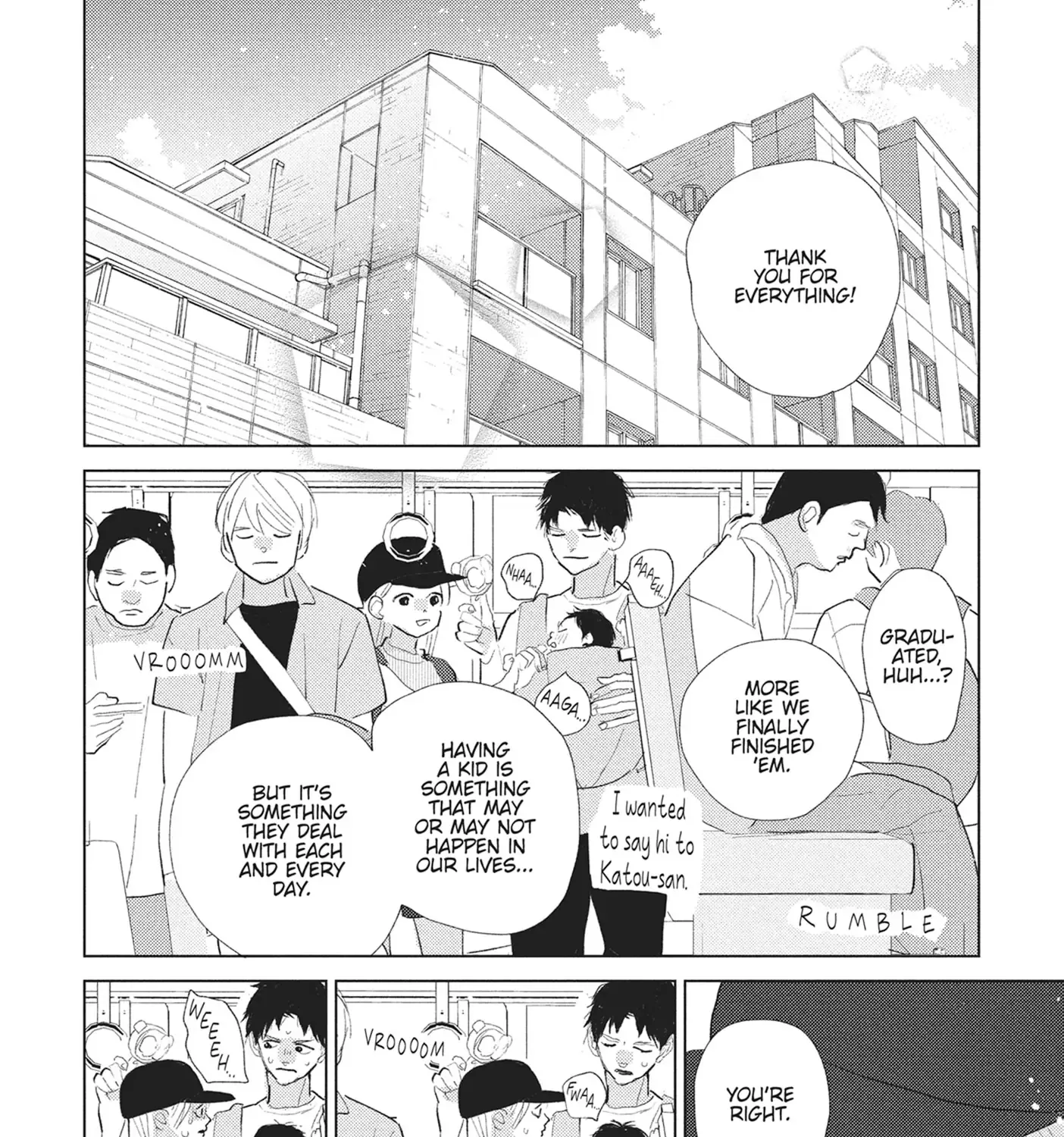 My Girlfriend's Child