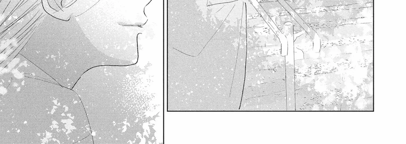 My Girlfriend's Child