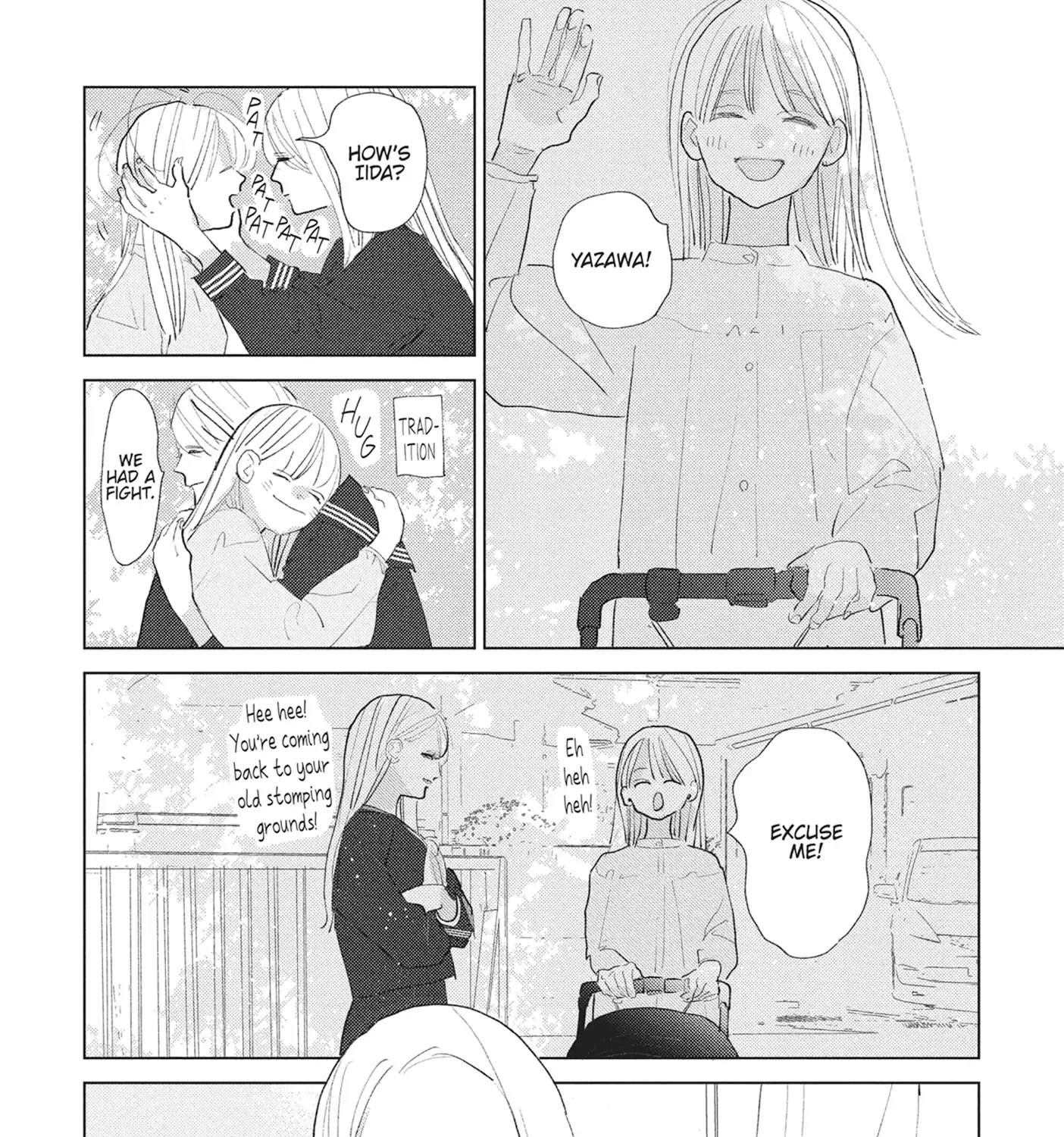 My Girlfriend's Child