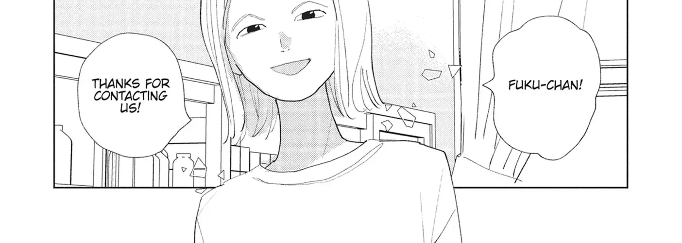 My Girlfriend's Child