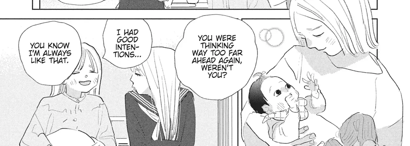 My Girlfriend's Child