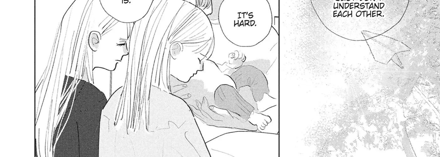 My Girlfriend's Child