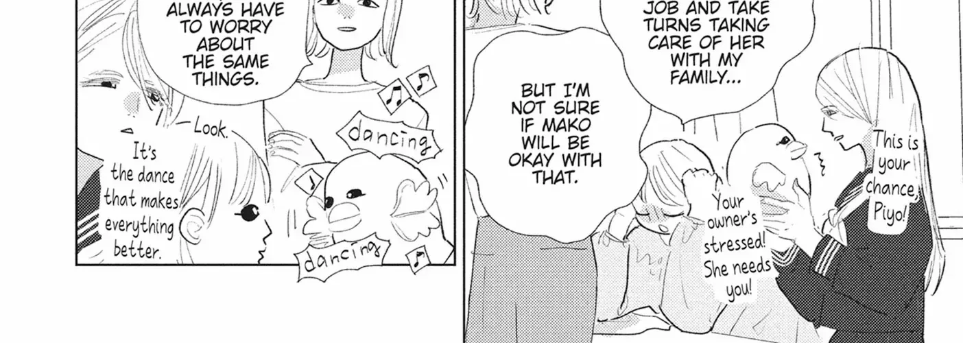 My Girlfriend's Child