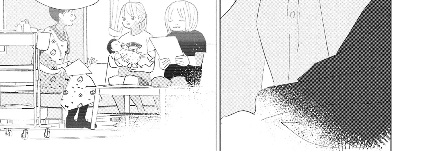 My Girlfriend's Child