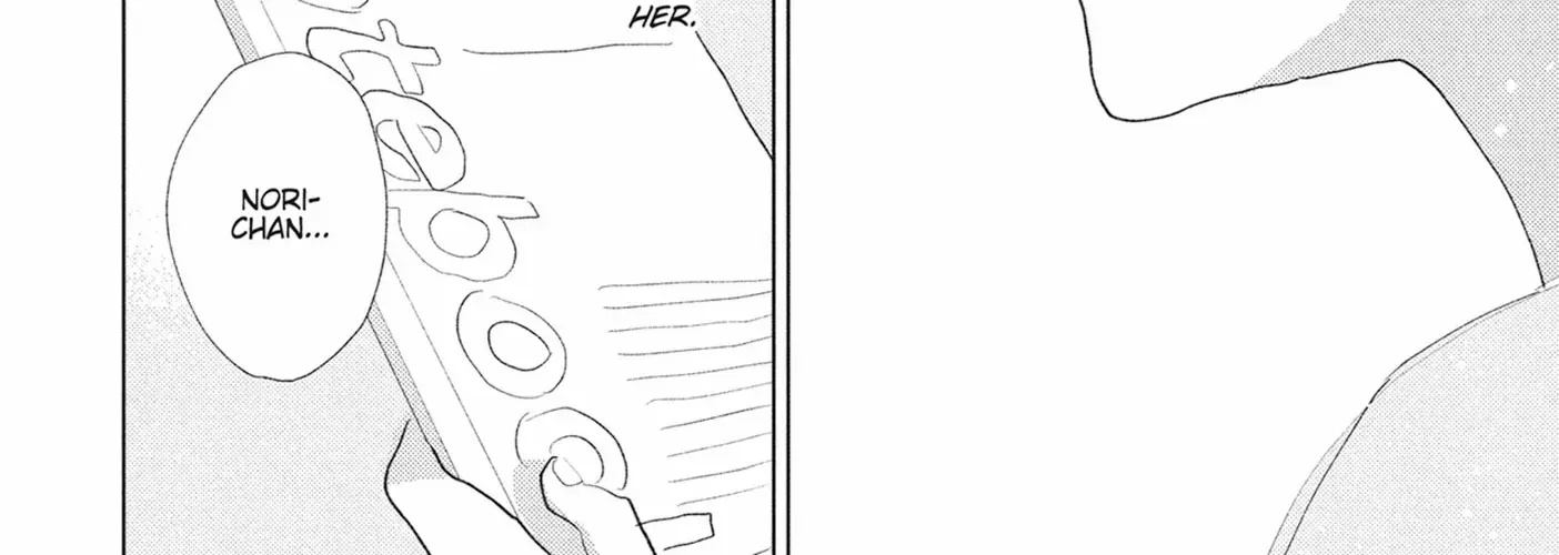 My Girlfriend's Child