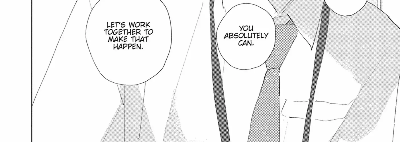 My Girlfriend's Child