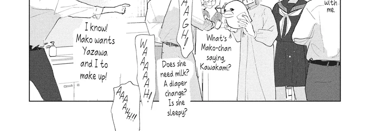 My Girlfriend's Child