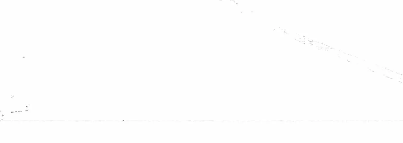 My Girlfriend's Child