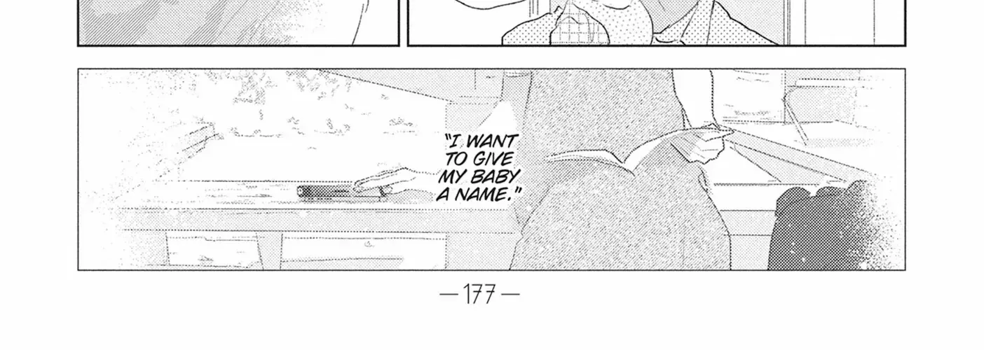 My Girlfriend's Child