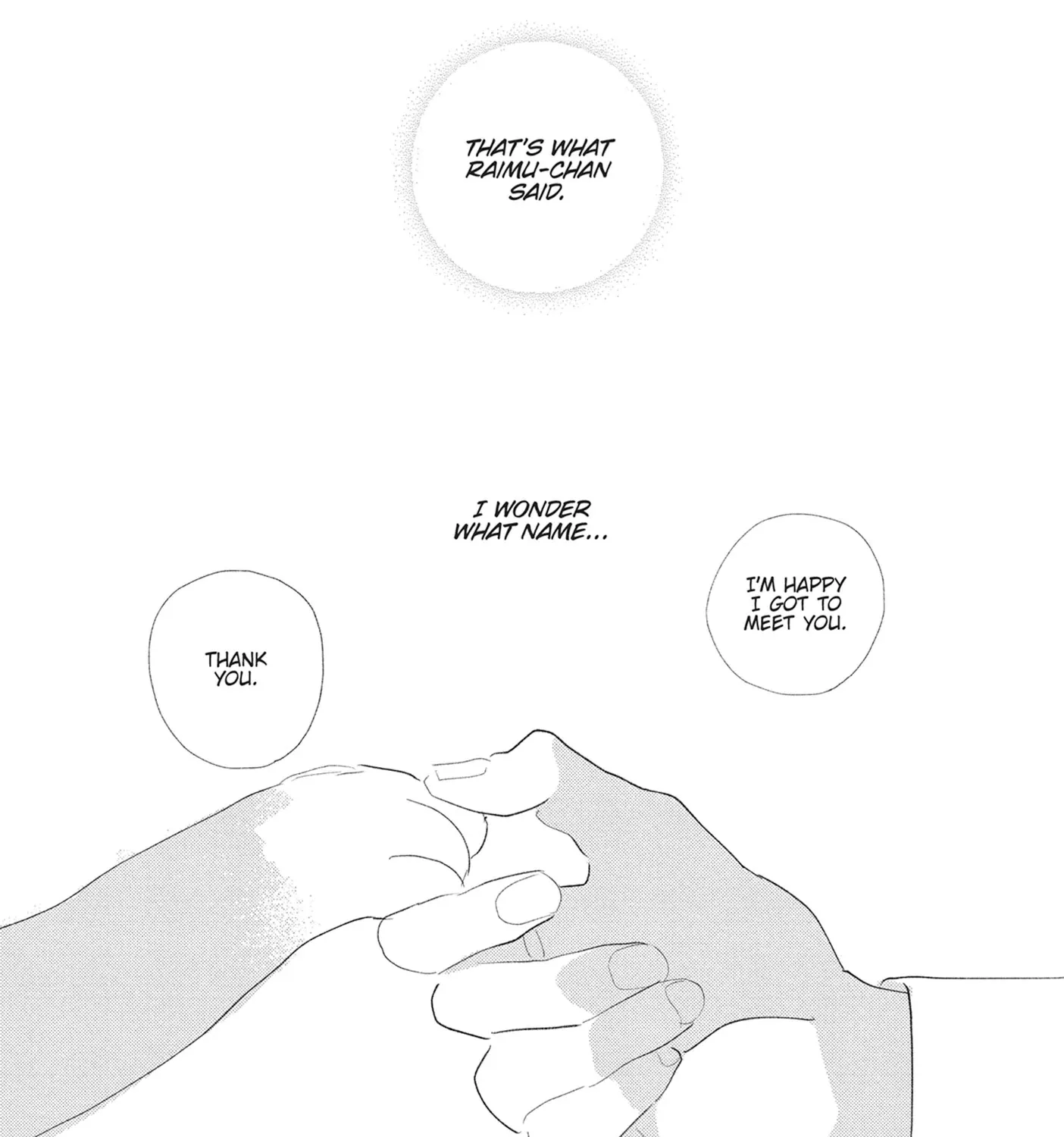 My Girlfriend's Child