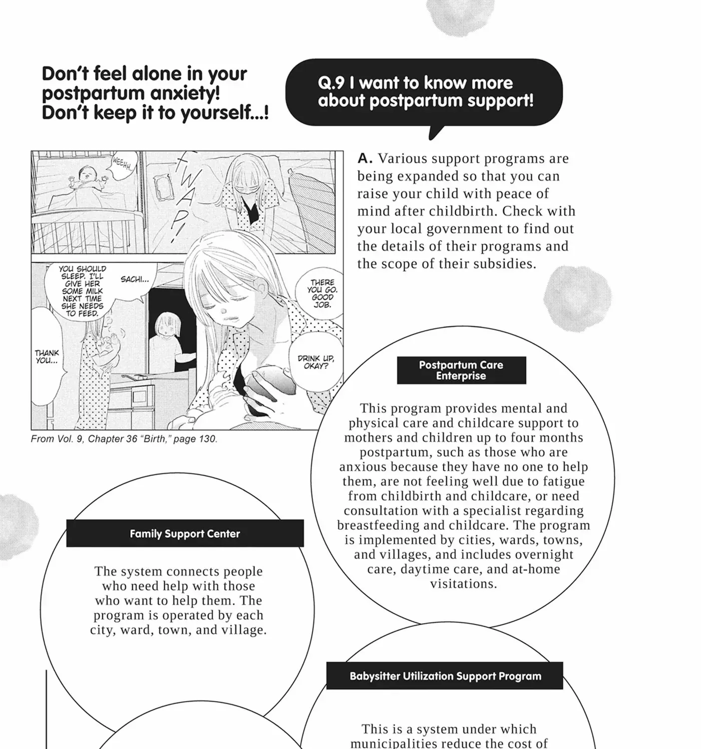 My Girlfriend's Child