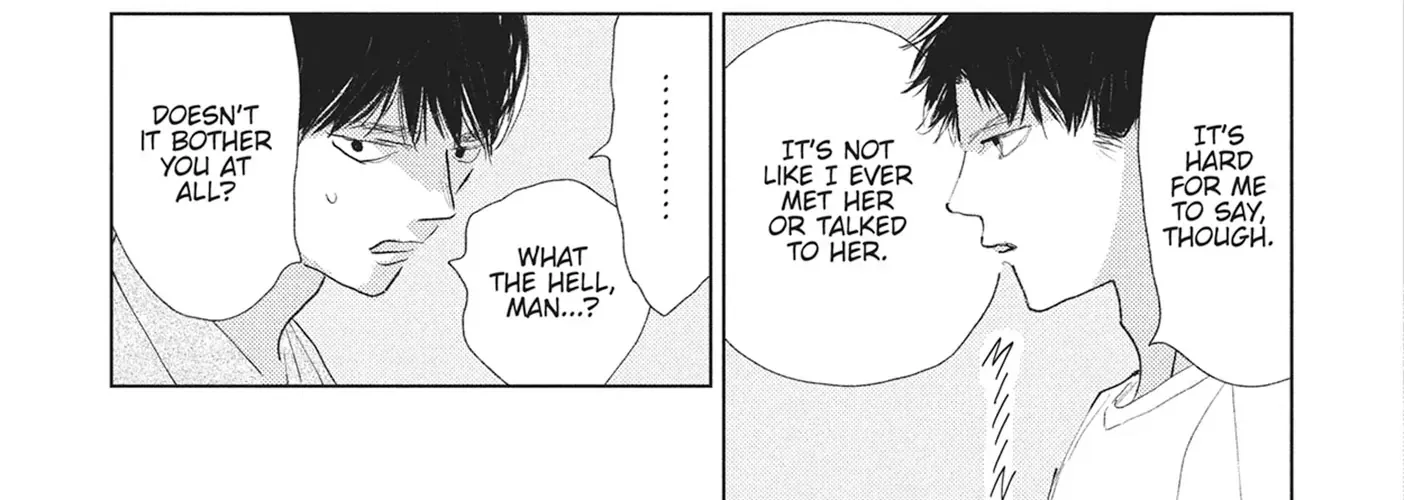 My Girlfriend's Child