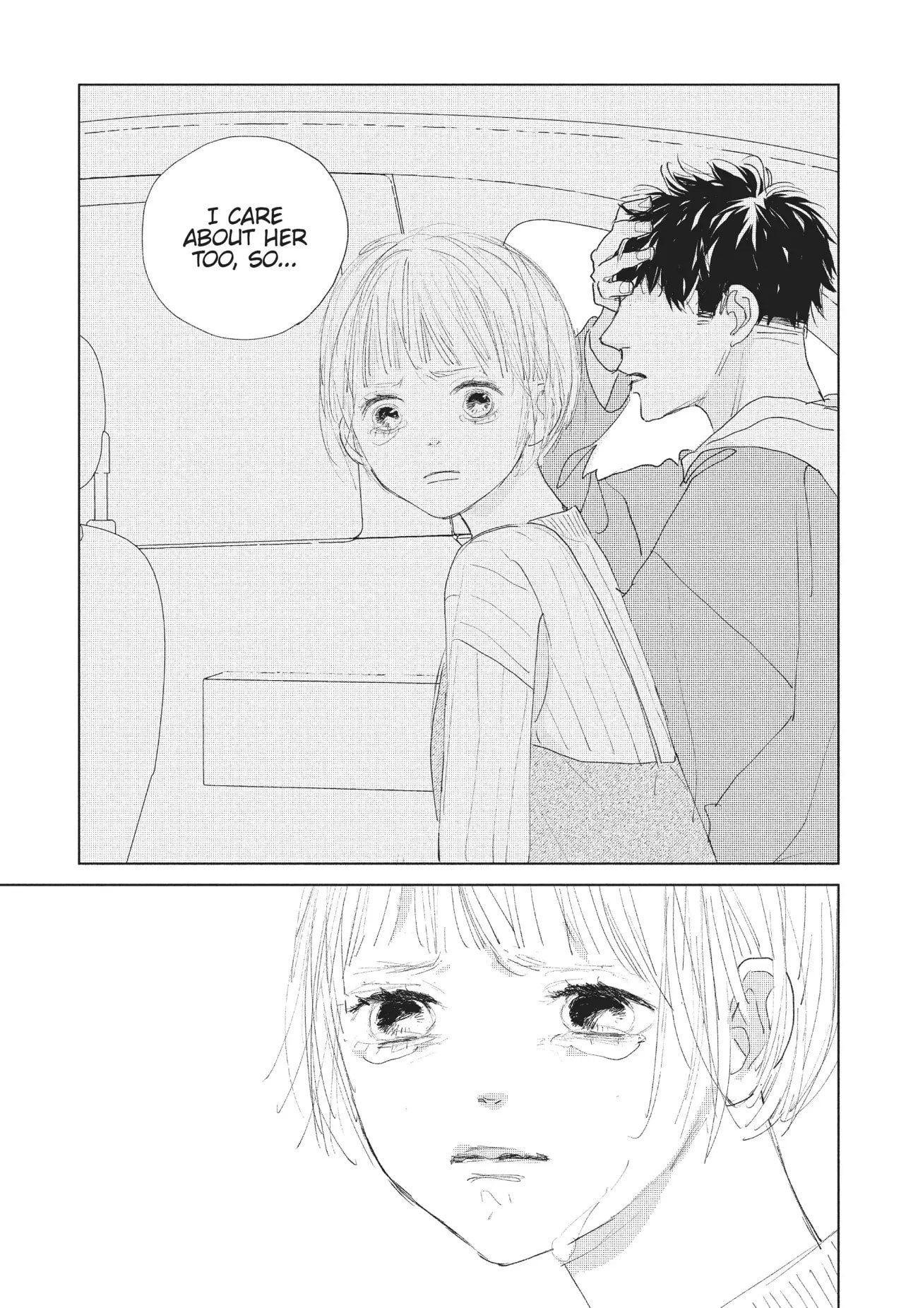 My Girlfriend's Child