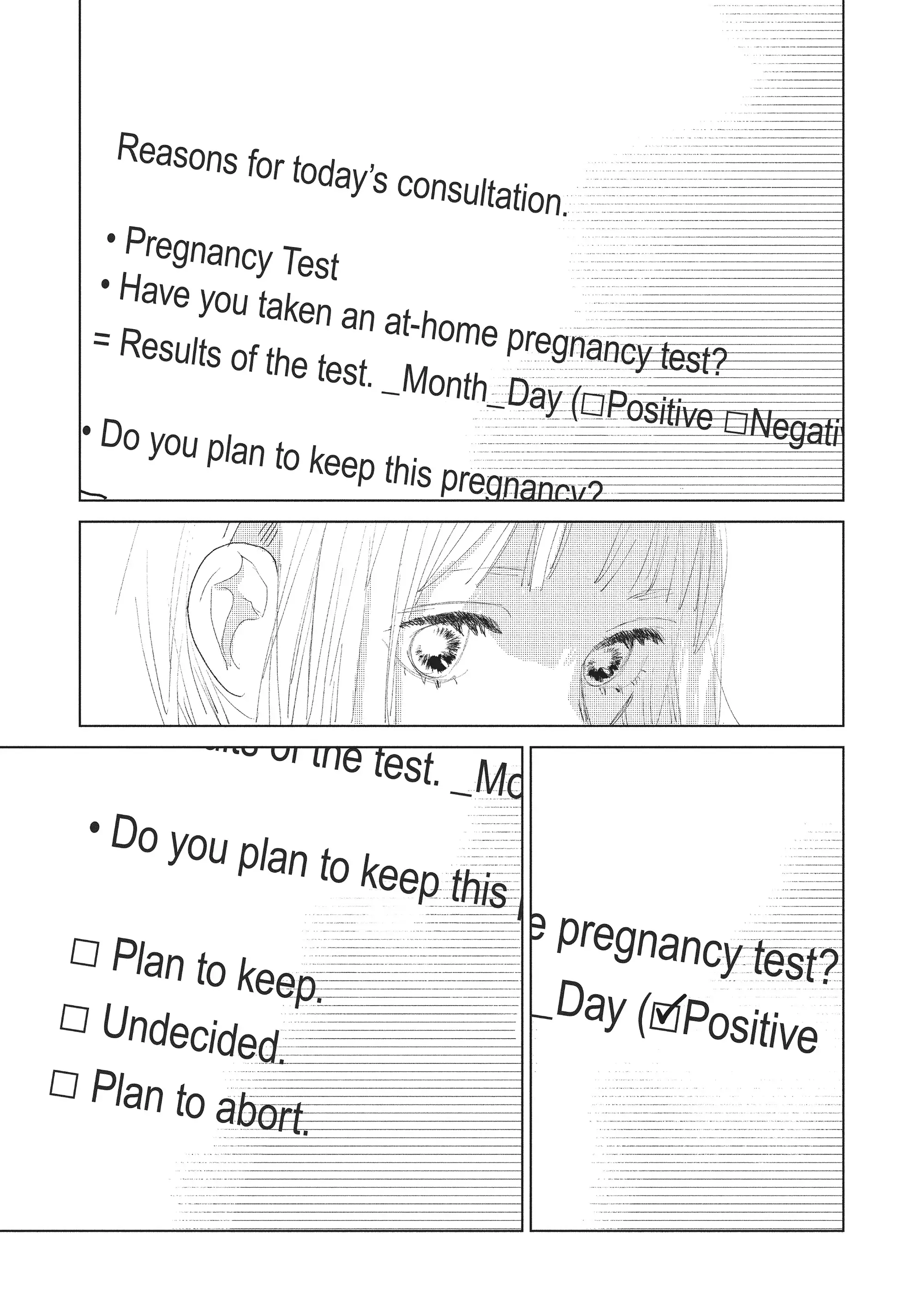 My Girlfriend's Child
