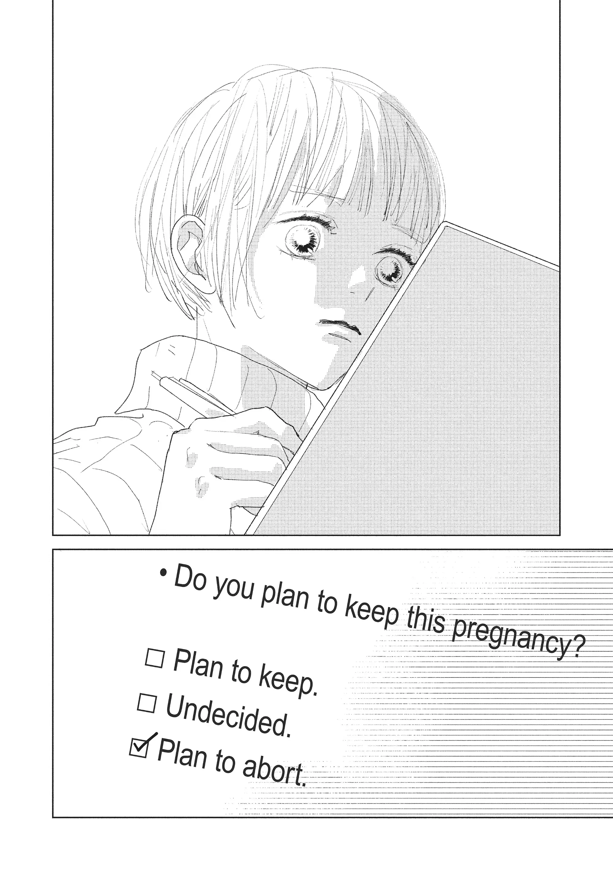 My Girlfriend's Child