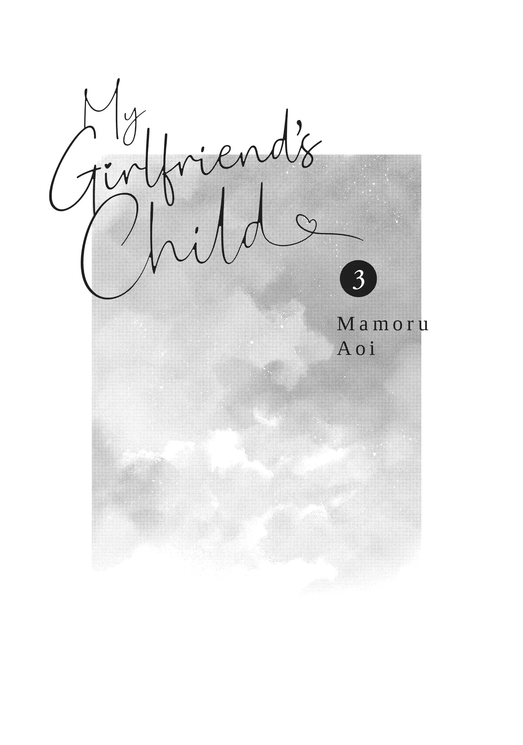 My Girlfriend's Child