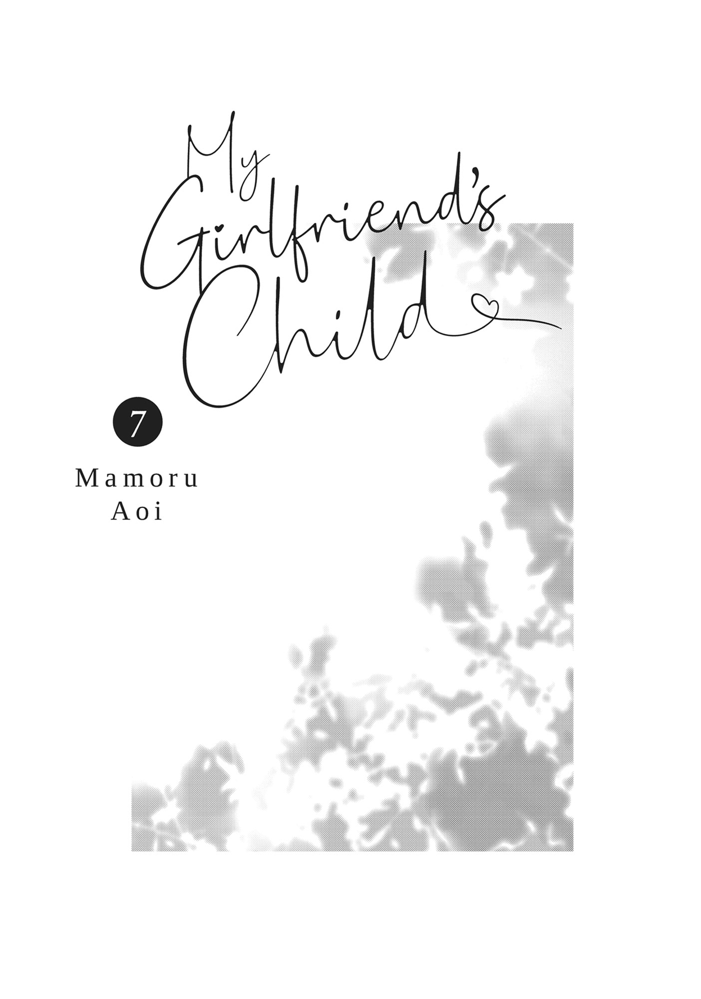 My Girlfriend's Child