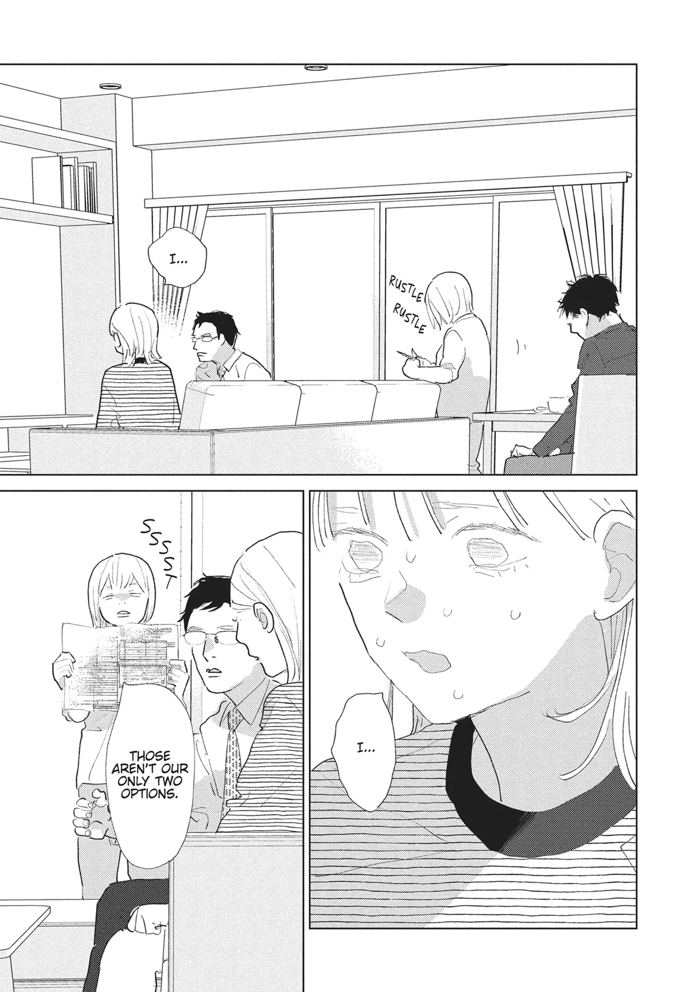 My Girlfriend's Child