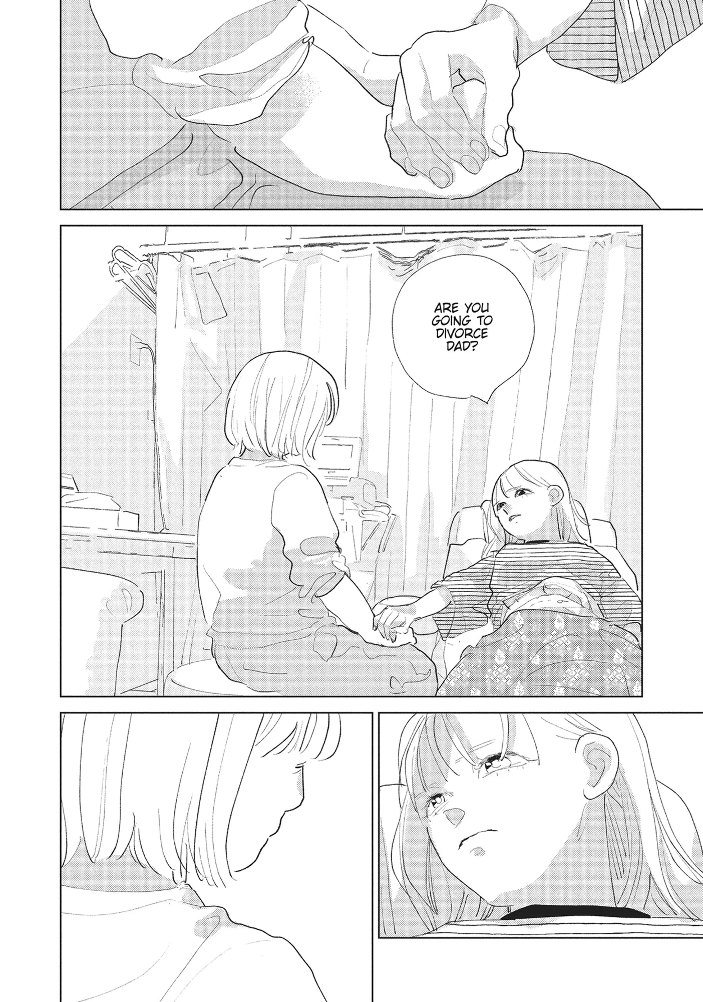 My Girlfriend's Child
