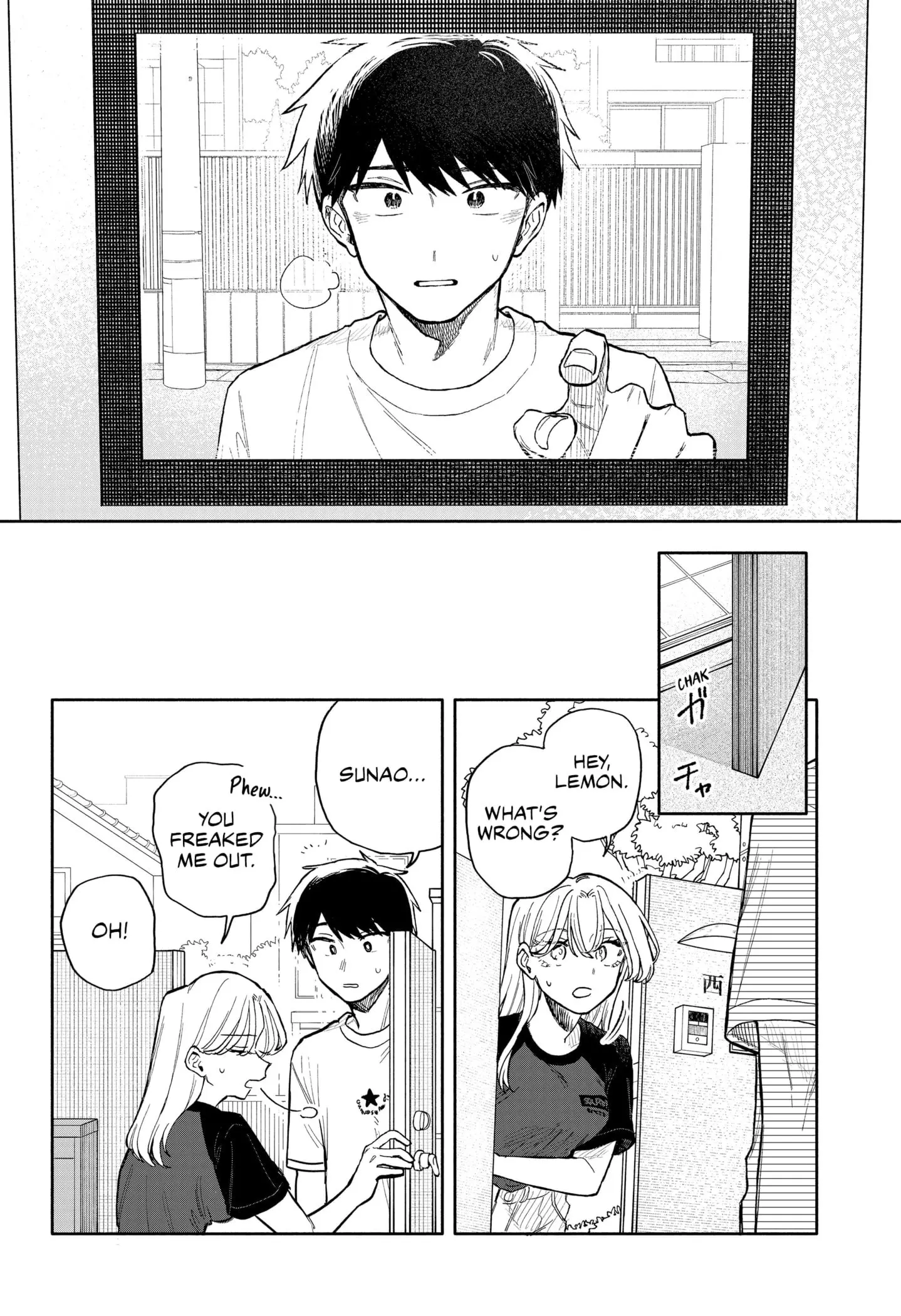 Hope You're Happy, Lemon — Chapter 57 — Page 4