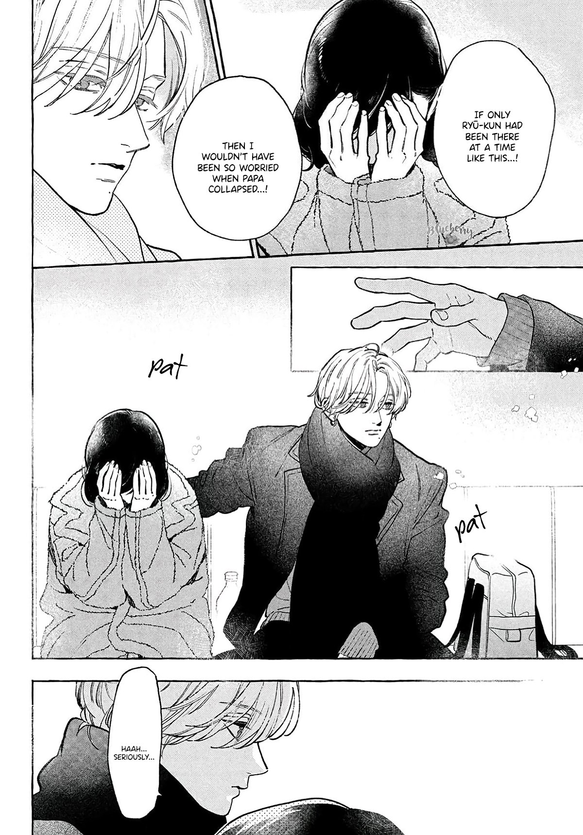 Uruwashi no Yoi no Tsuki