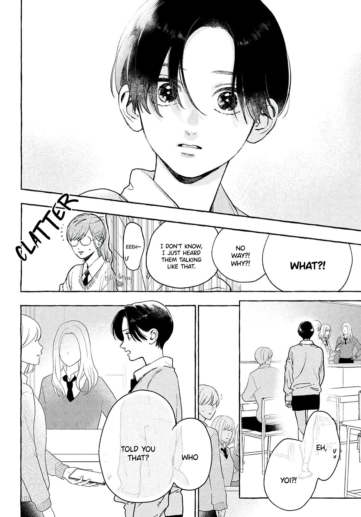 Uruwashi no Yoi no Tsuki