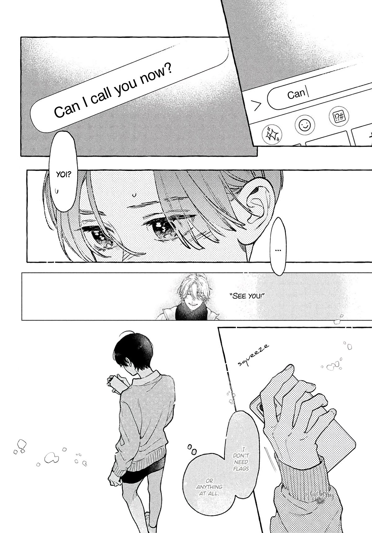 Uruwashi no Yoi no Tsuki