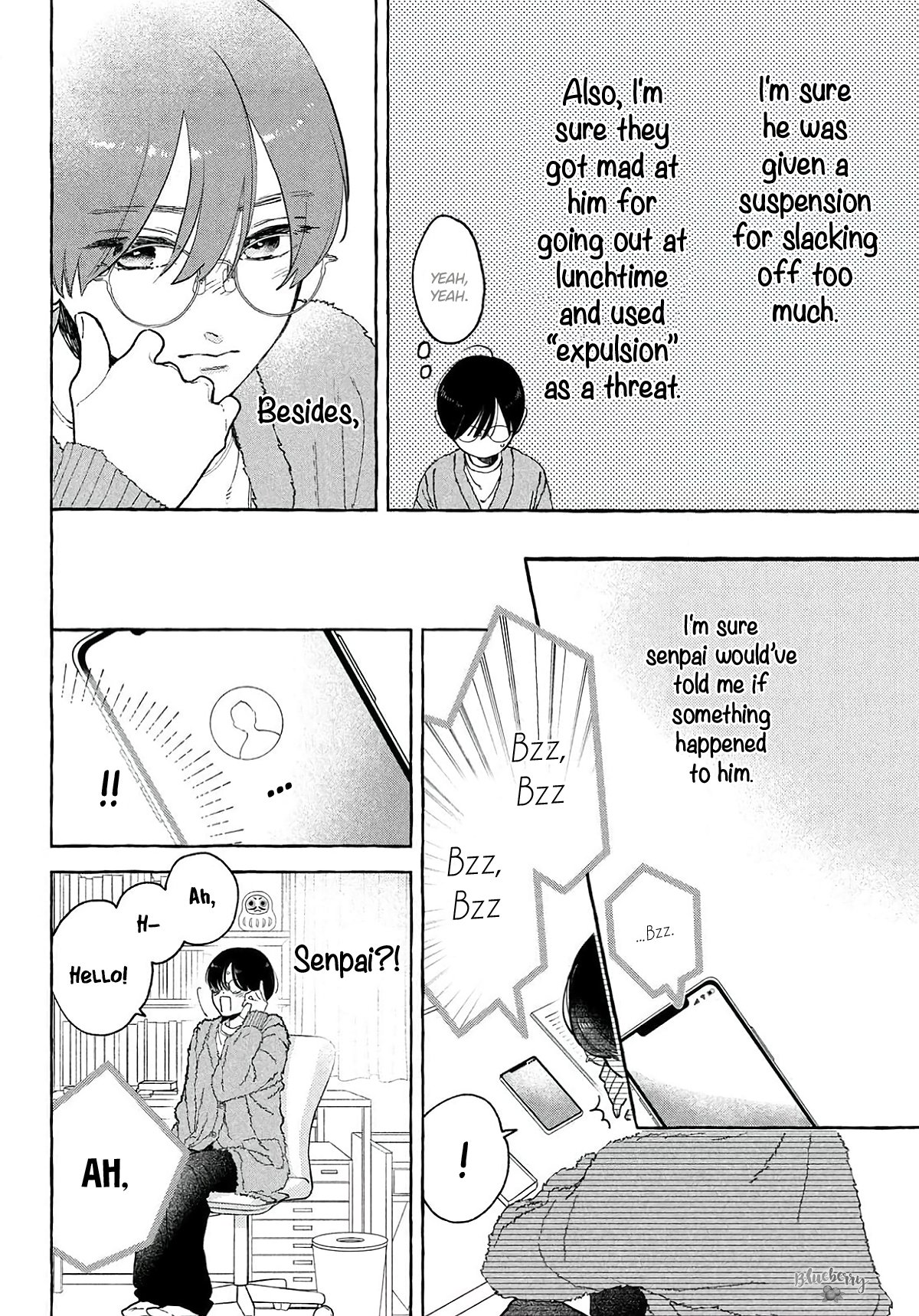 Uruwashi no Yoi no Tsuki