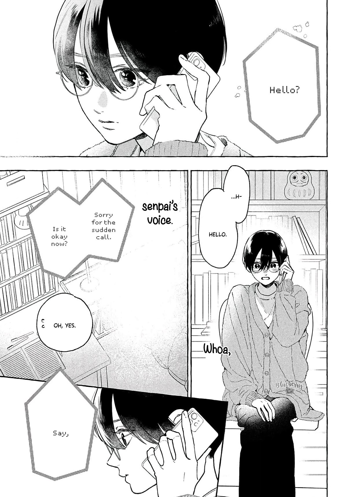 Uruwashi no Yoi no Tsuki