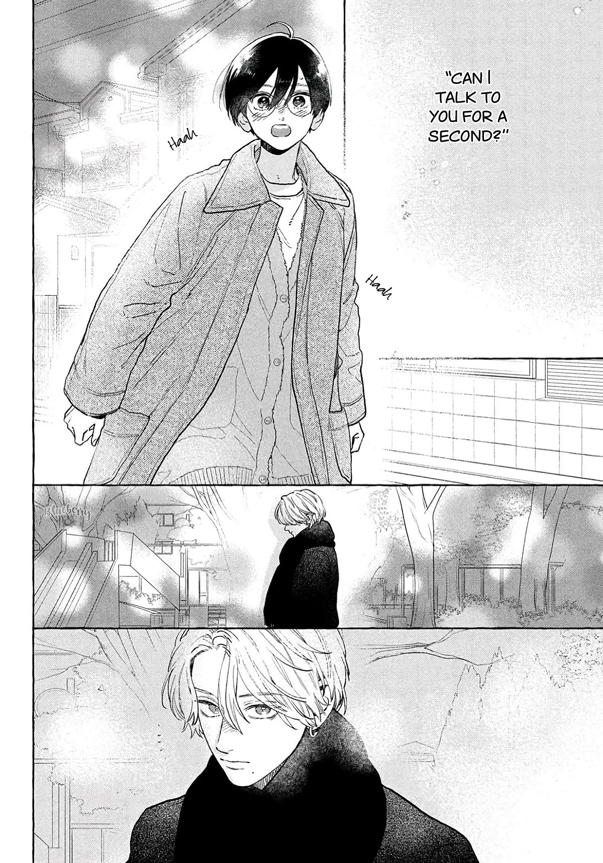 Uruwashi no Yoi no Tsuki