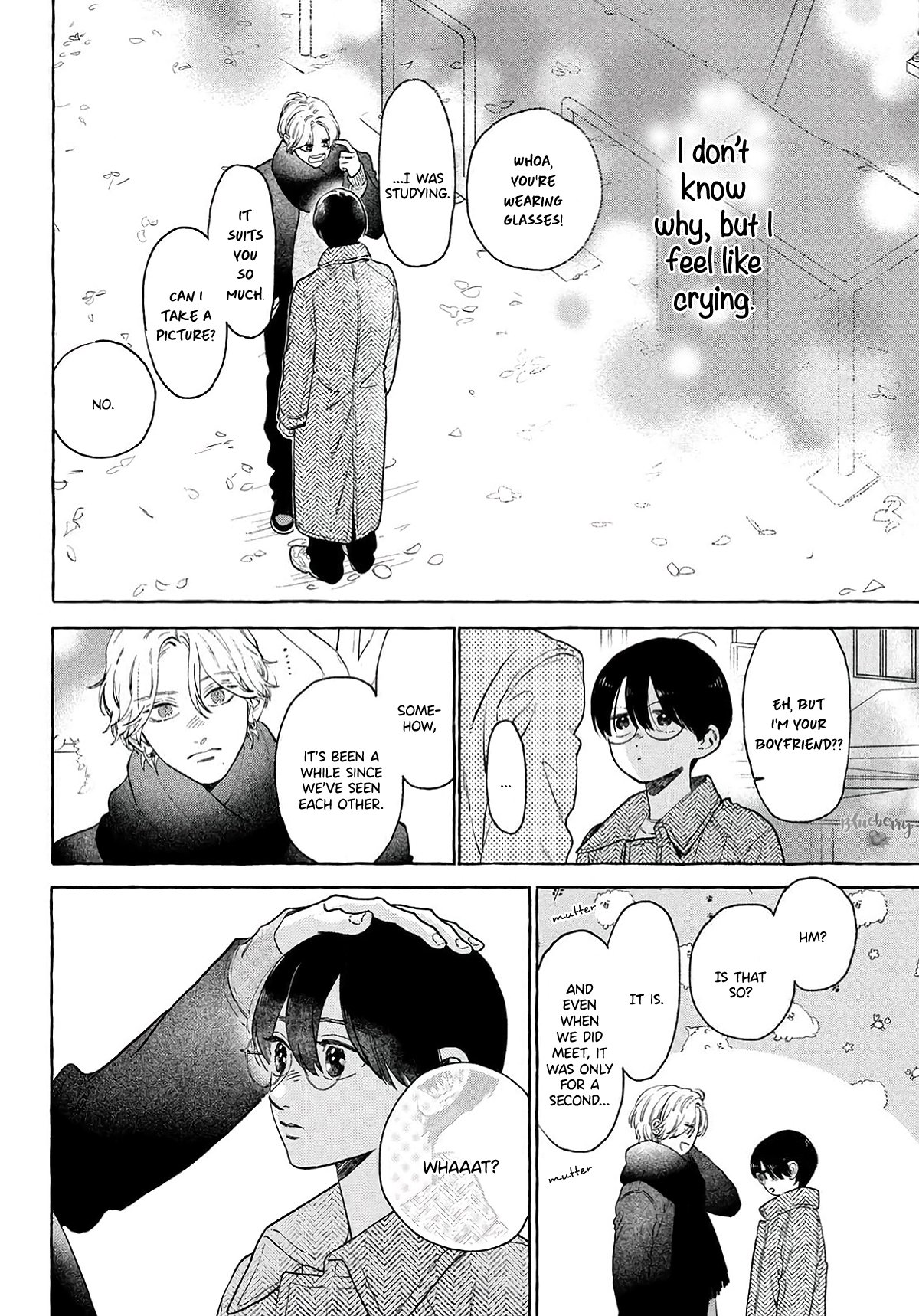 Uruwashi no Yoi no Tsuki