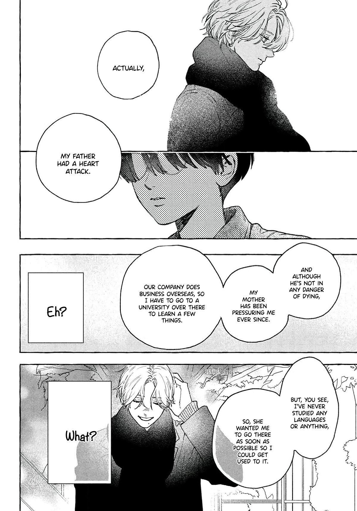 Uruwashi no Yoi no Tsuki