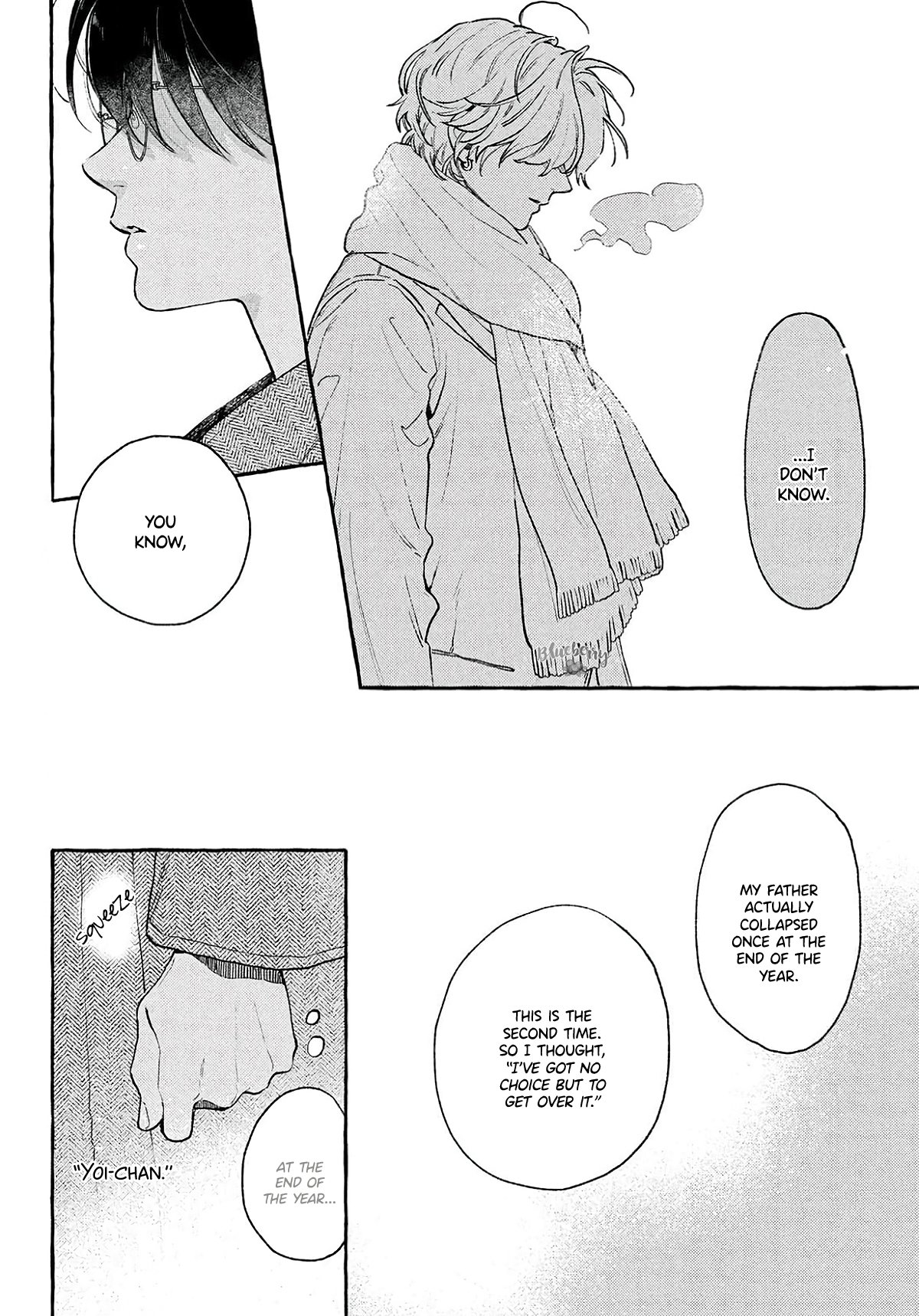 Uruwashi no Yoi no Tsuki