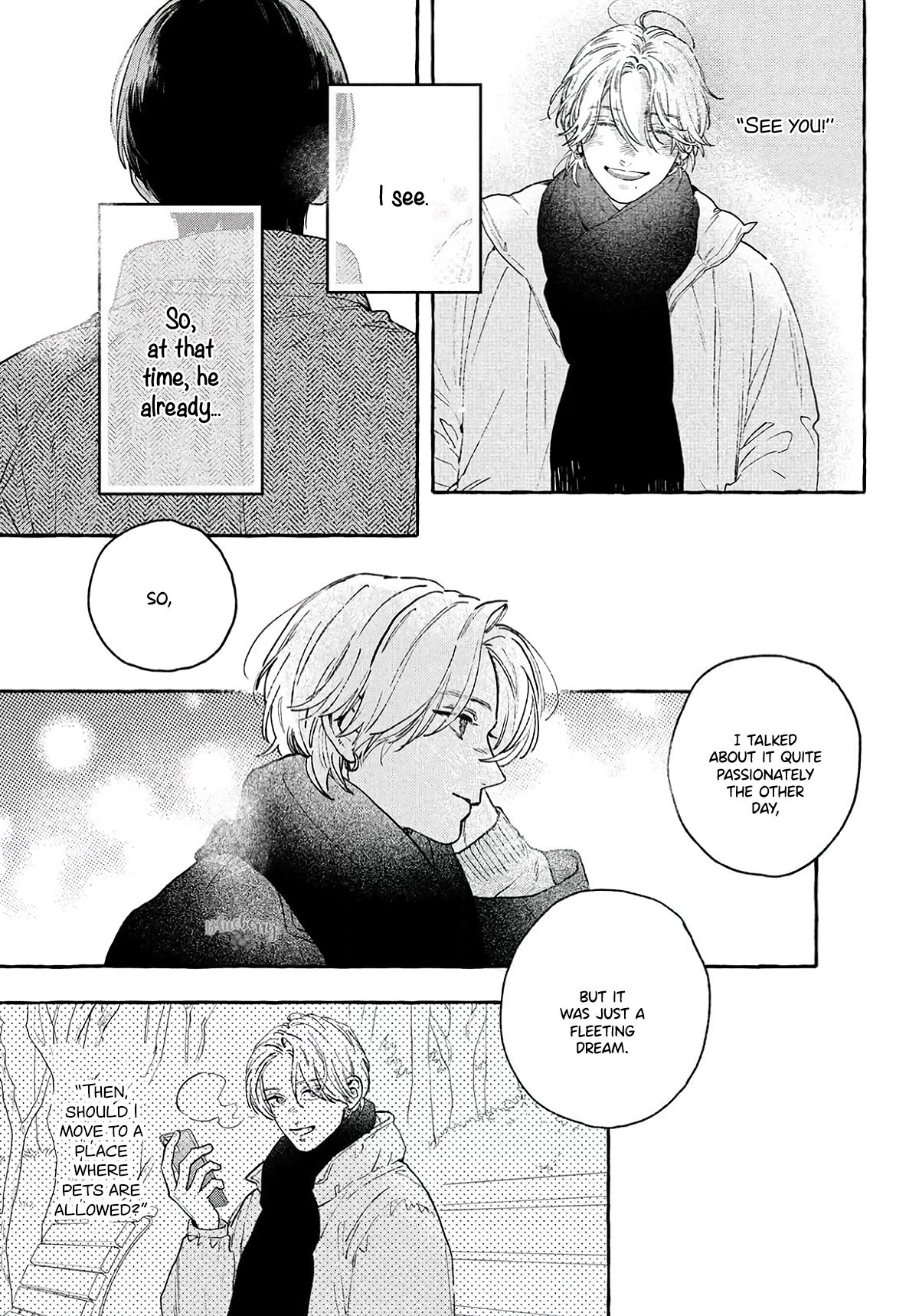 Uruwashi no Yoi no Tsuki