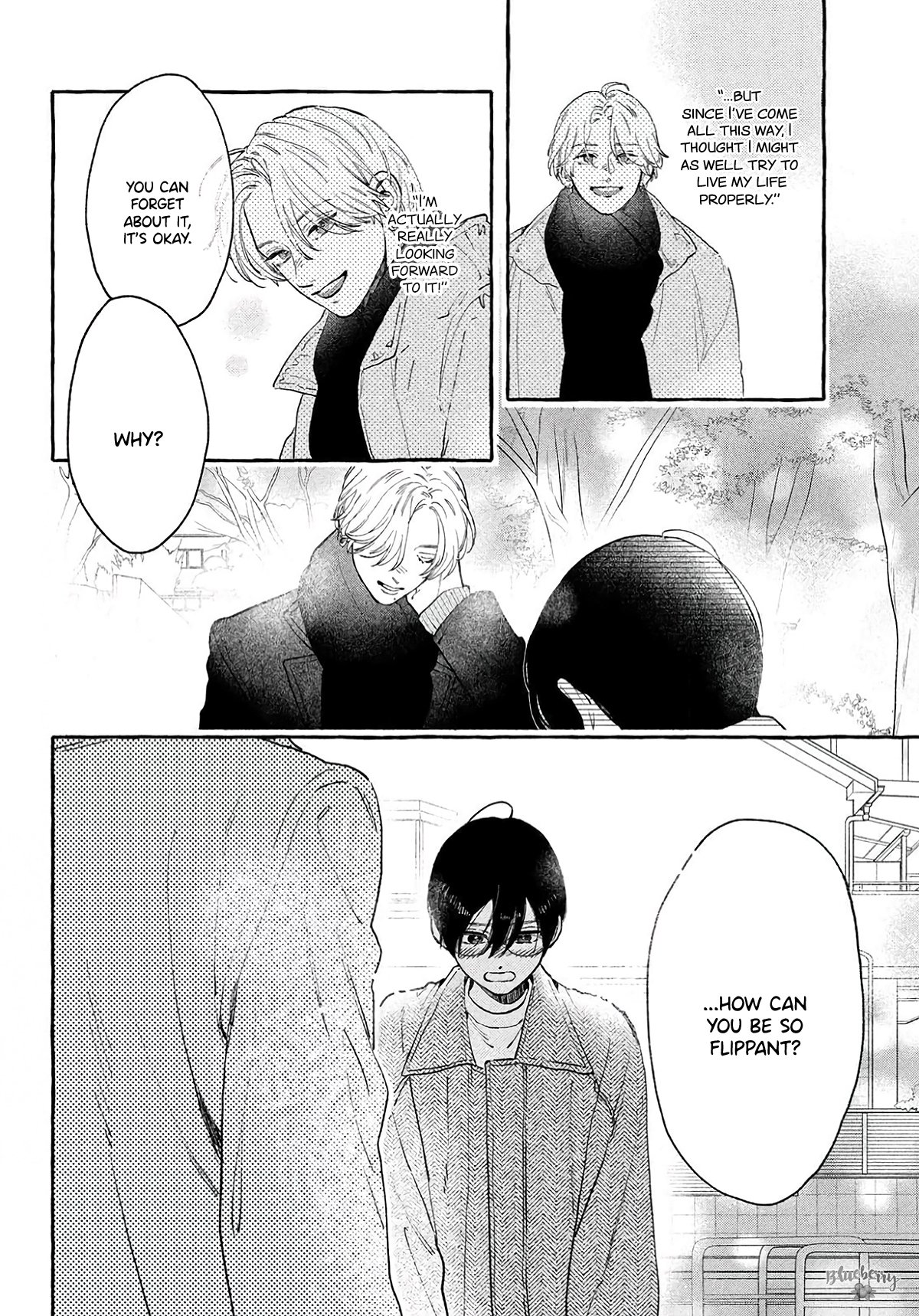 Uruwashi no Yoi no Tsuki