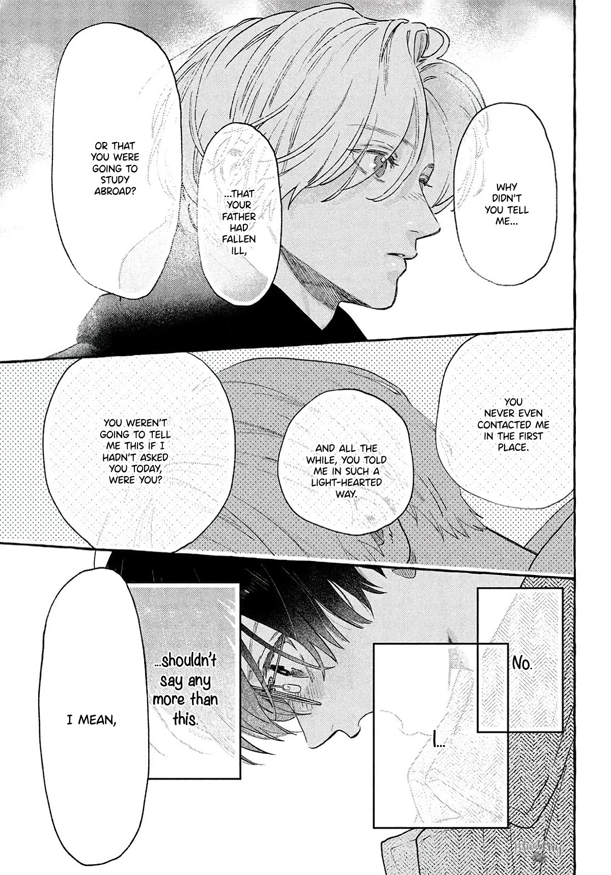 Uruwashi no Yoi no Tsuki