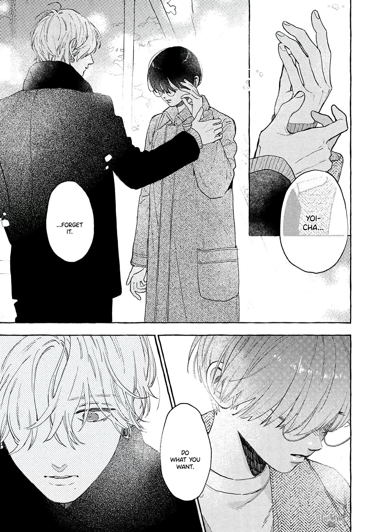 Uruwashi no Yoi no Tsuki
