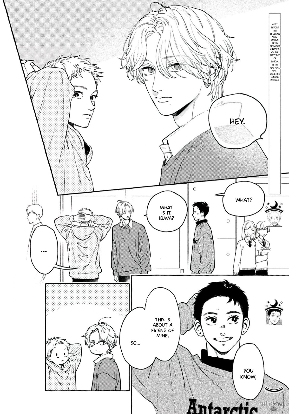 Uruwashi no Yoi no Tsuki