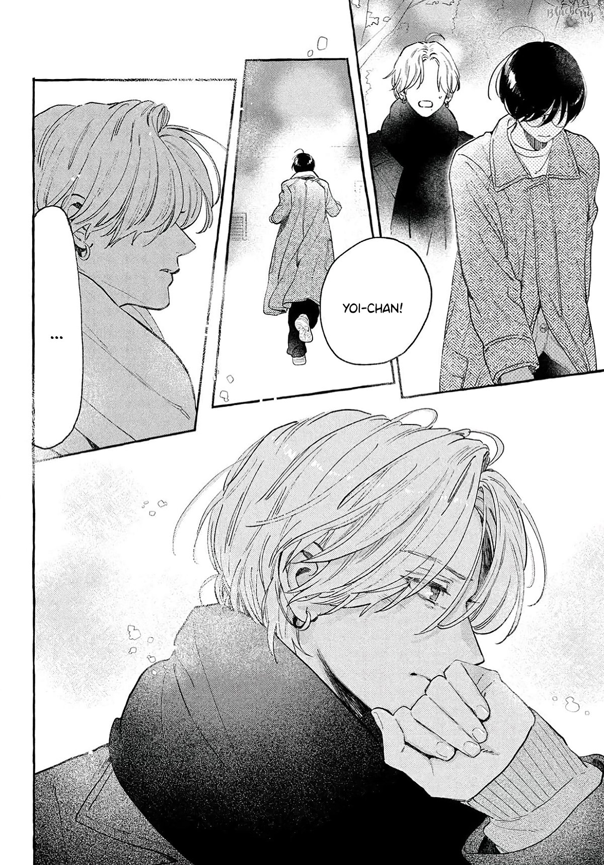 Uruwashi no Yoi no Tsuki