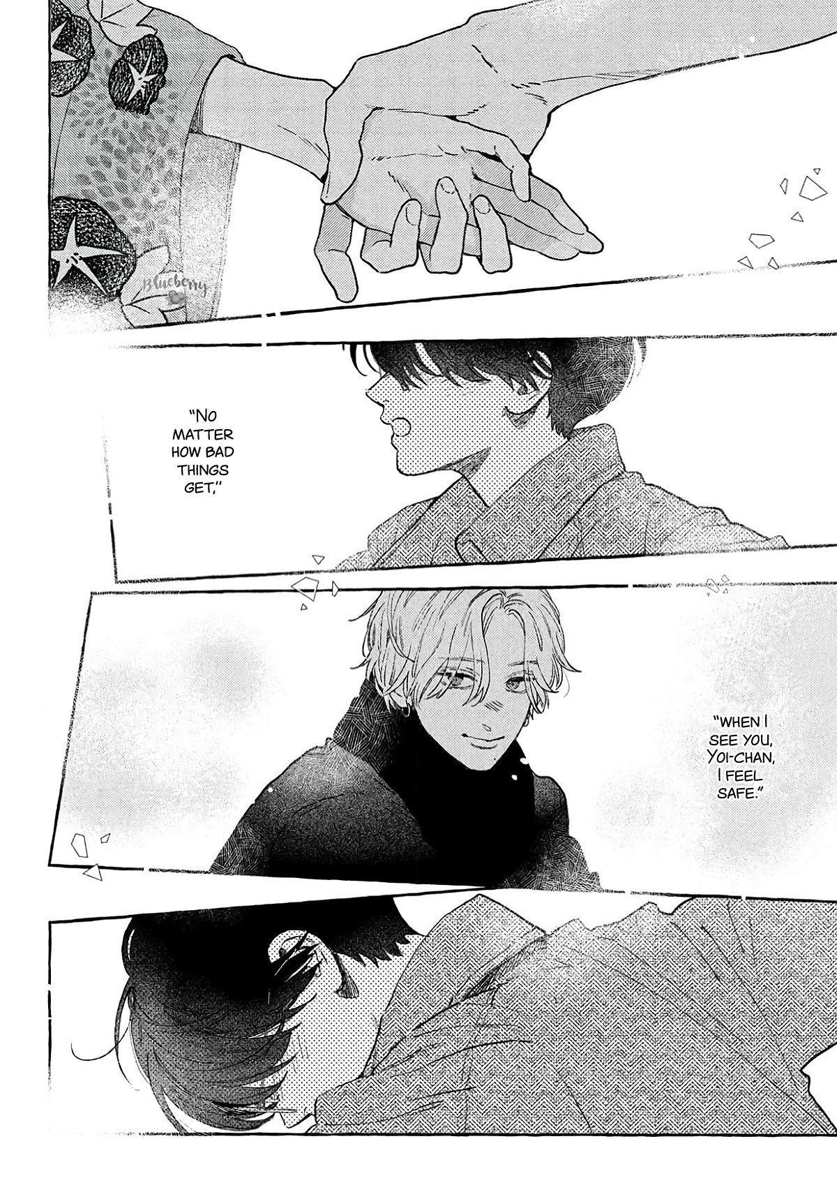 Uruwashi no Yoi no Tsuki