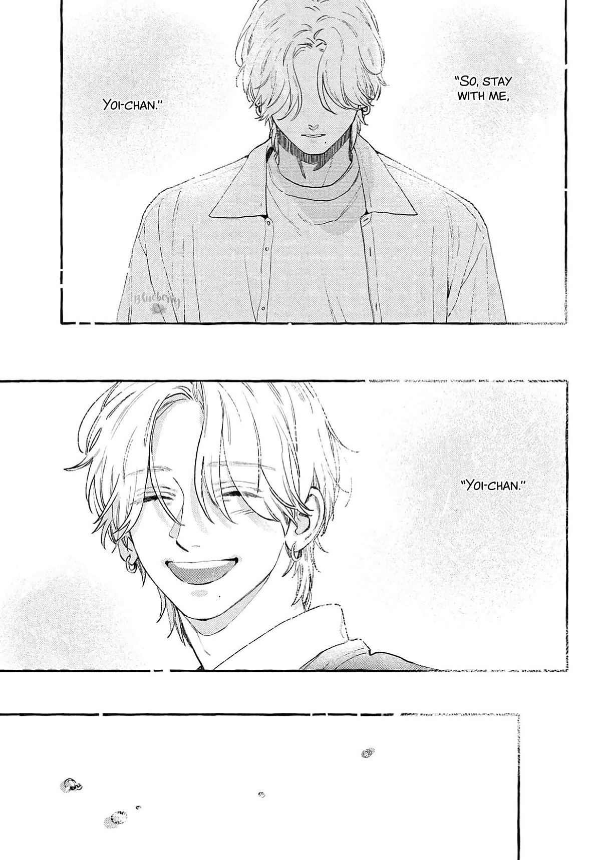 Uruwashi no Yoi no Tsuki